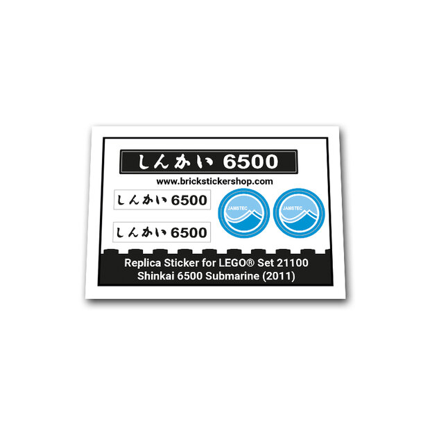 Replica Sticker voor Set 21100 - Shinkai 6500 Submarine