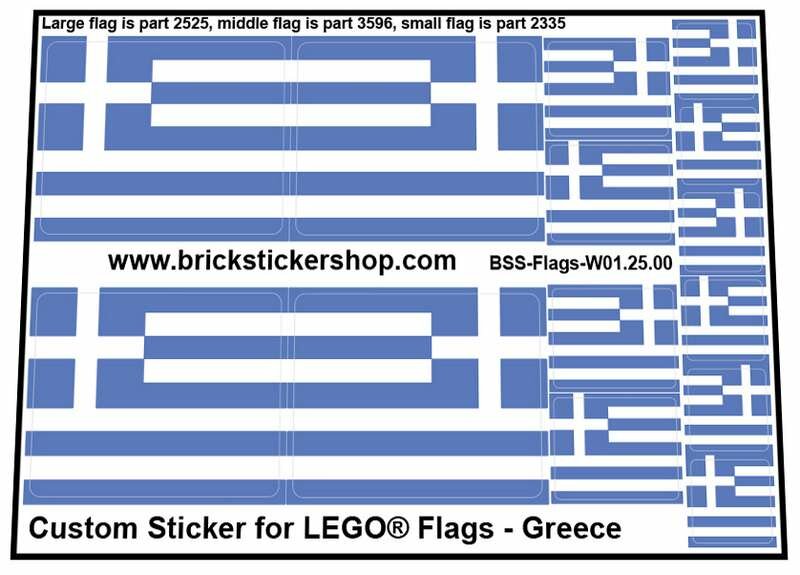 Custom Sticker - Flags - Flag of Greece