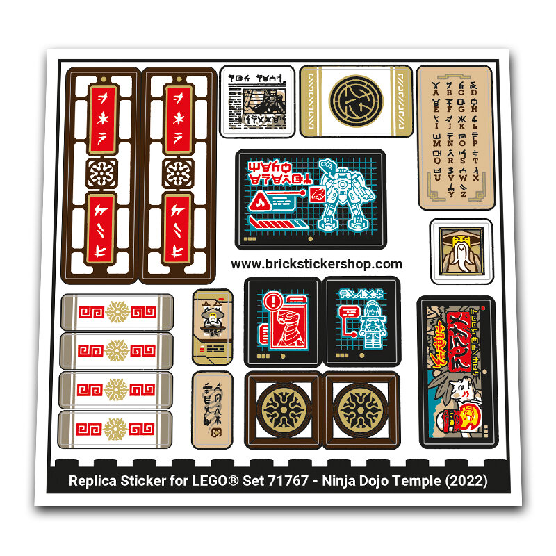 Replacement Sticker for Set 71767 - Ninja Dojo Temple