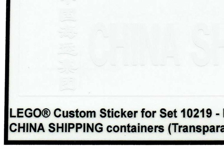 Custom Sticker - Container CHINA SHIPPING