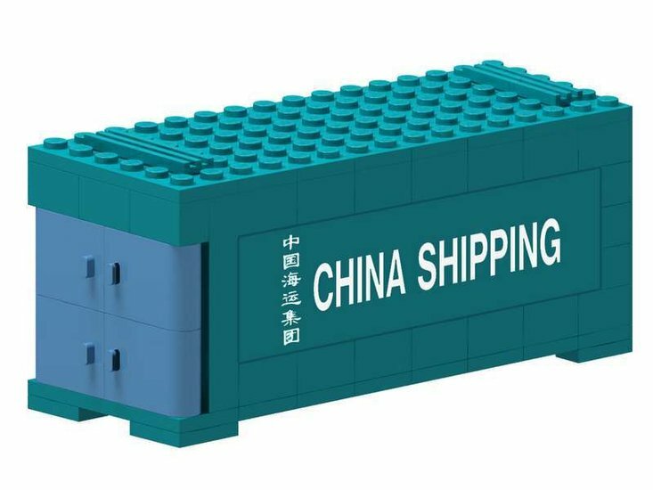 Custom Sticker - Container CHINA SHIPPING