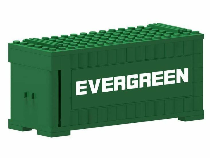 Custom Sticker - Container EVERGREEN