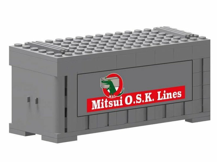 Custom Sticker - Container Mitsui O.S.K. Lines containers (Old Logo Grey Container)