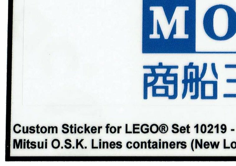 Custom Sticker - Container Mitsui O.S.K. Lines containers (New Logo White Container)