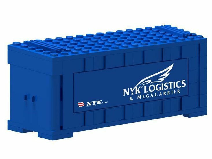 Custom Sticker - Container NYK (White Letters)