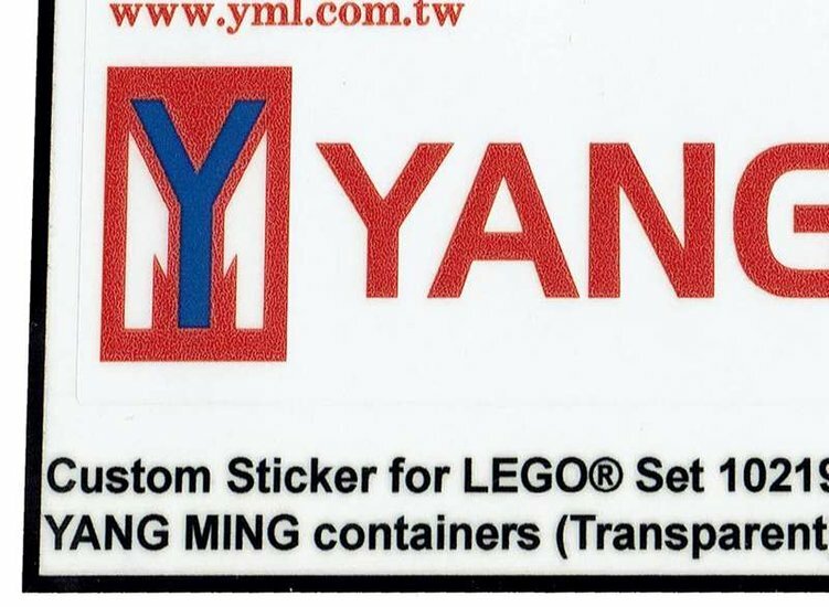 Custom Sticker - Container YANG MING