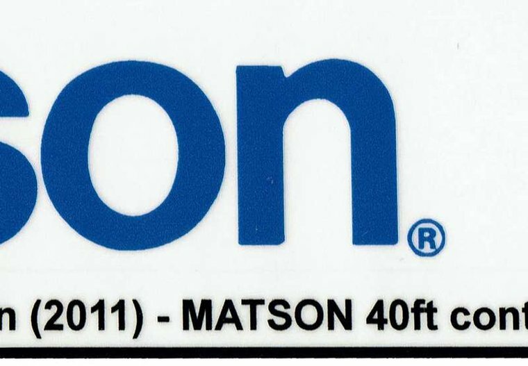 Custom Sticker - Container MATSON 40ft