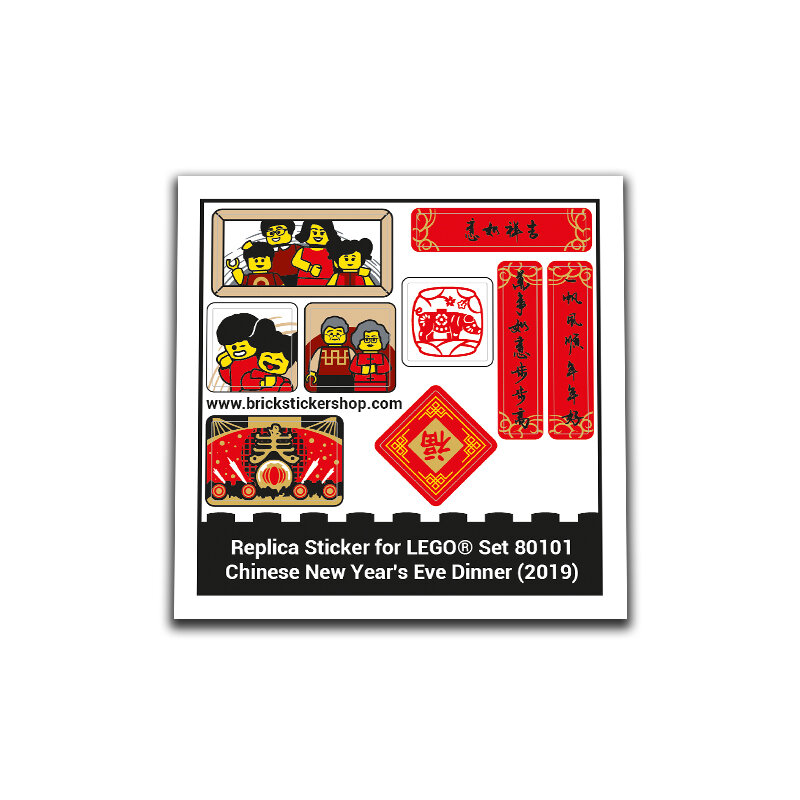 Replica Sticker voor Set 80101 - Chinese New Year&#039;s Eve Dinner