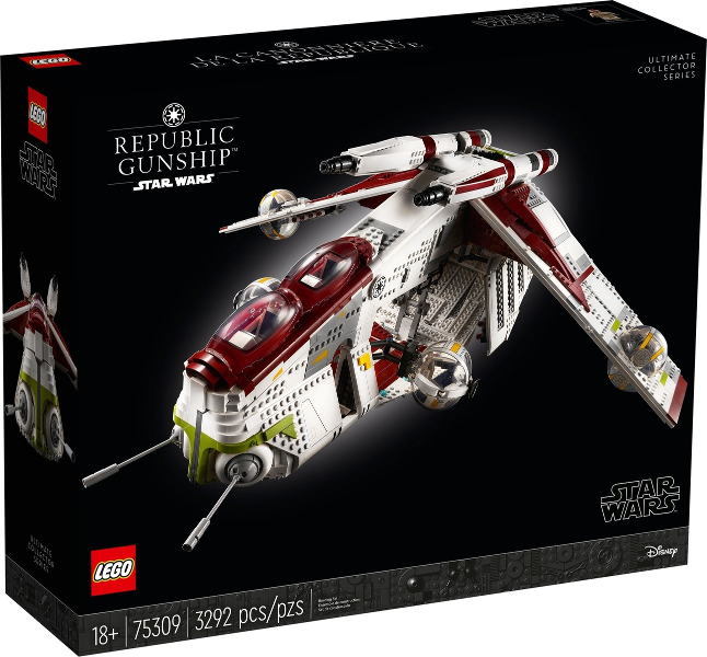 Replacement Sticker for Set 75309 - Republic Gunship - UCS