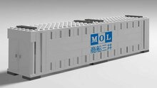 Custom Sticker - Container MITSUI OSL LINES 40ft (New Logo White Container)