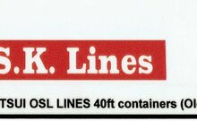 Custom Sticker - Container MITSUI OSL LINES 40ft (Old Logo Grey Container)