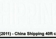 Custom Sticker - Container CHINA SHIPPING 40ft