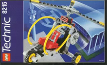 Replacement Sticker for Set 8215 - Gyro Copter