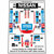 Custom Sticker - Nissan GT-R LM Nismo LMP1 by Reddish Blue MOCS (Blue Version)